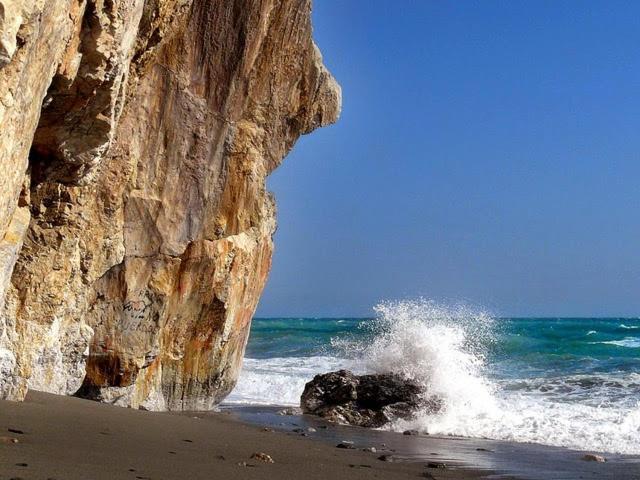 Vistas A Mar, En Paraje Natural La Herradura  Εξωτερικό φωτογραφία
